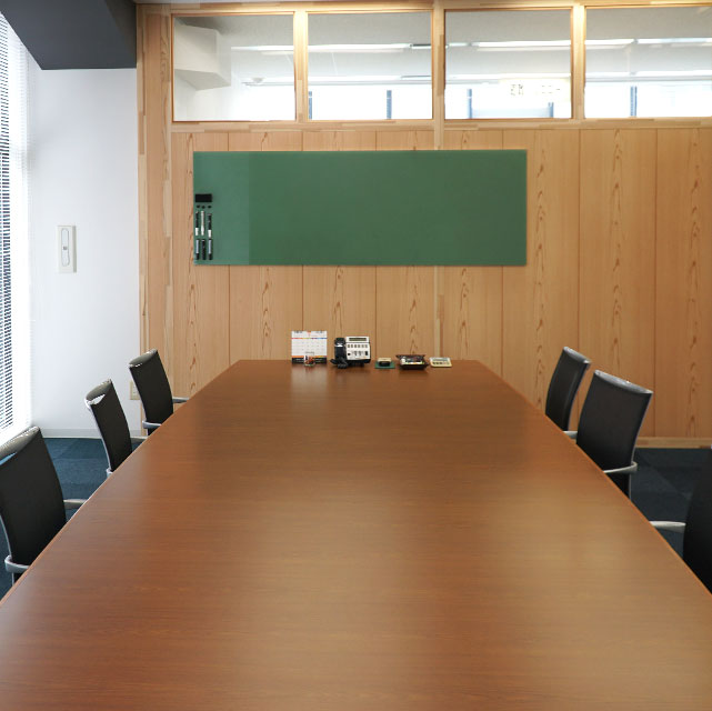 Nagoya Sakura International and Patent Law Office