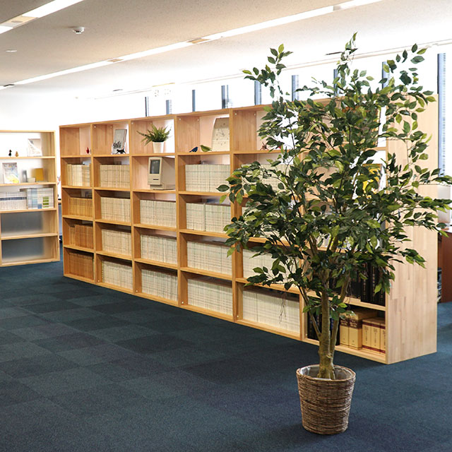 Nagoya Sakura International and Patent Law Office